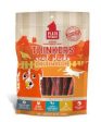 Plato Dog Treats Thinkers Chicken Sticks 10oz. For Sale